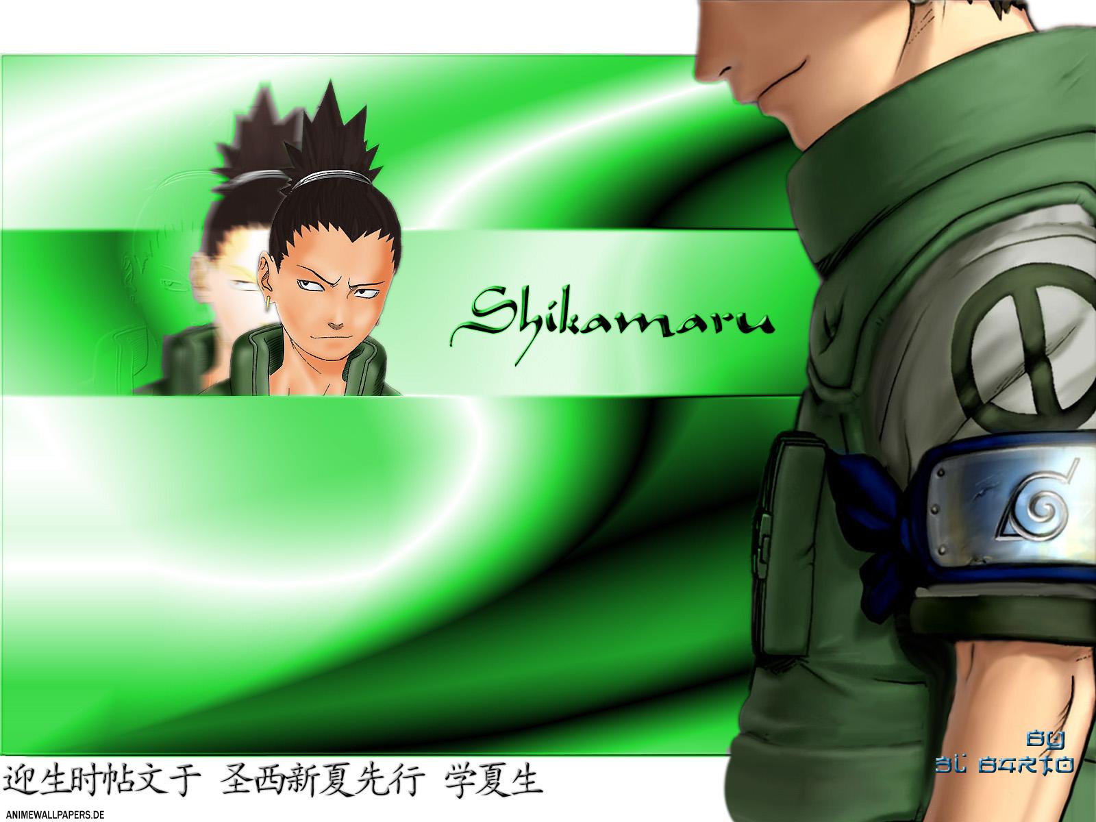 Shikamaru copia3.jpg