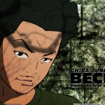 Beck - Chiba.jpg