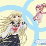 Chobits