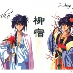 Fushigi Yugi - Nuriko.jpg