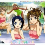 Lovehina - bath.jpg