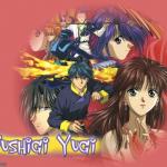 Fushigi Yugi