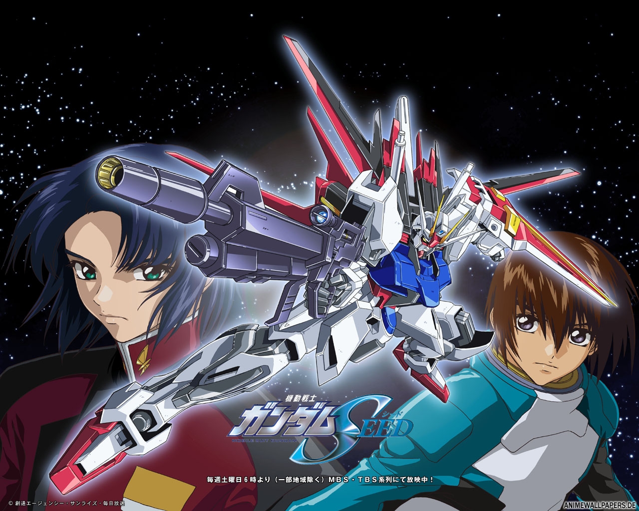 Gundam Seed - Autrun & Kira.jpg