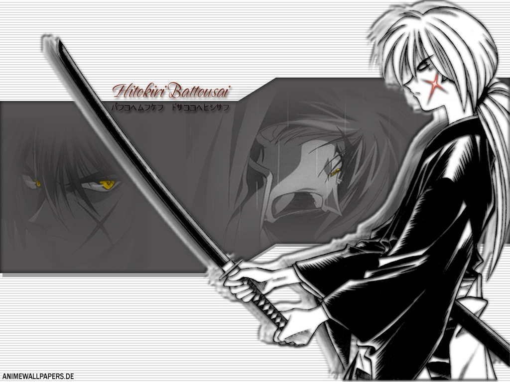 Rurouni Kenshin - Bloodless Sword.jpg